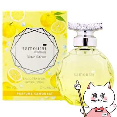 【正規輸入品】アランドロン サムライウーマンユズシトラスEDP 40mlSP(オードパルファム)