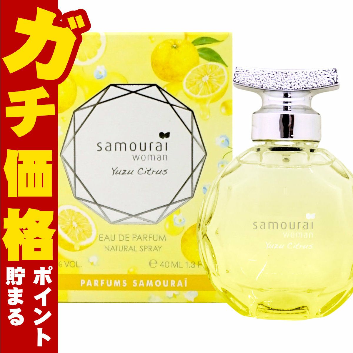 【正規輸入品】アランドロン サムライウーマンユズシトラスEDP 40mlSP(オードパルファム)