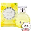【正規輸入品】アランドロン サムライウーマンユズシトラスEDP 40mlSP(オードパルファム)