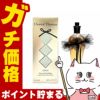 シャンタルトーマス クラシックゴールドEDP 100ml SP(オードパルファム)