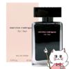 ナルシソロドリゲス ナルシソロドリゲスフォーハーEDT 50ml SP(オードトワレ)