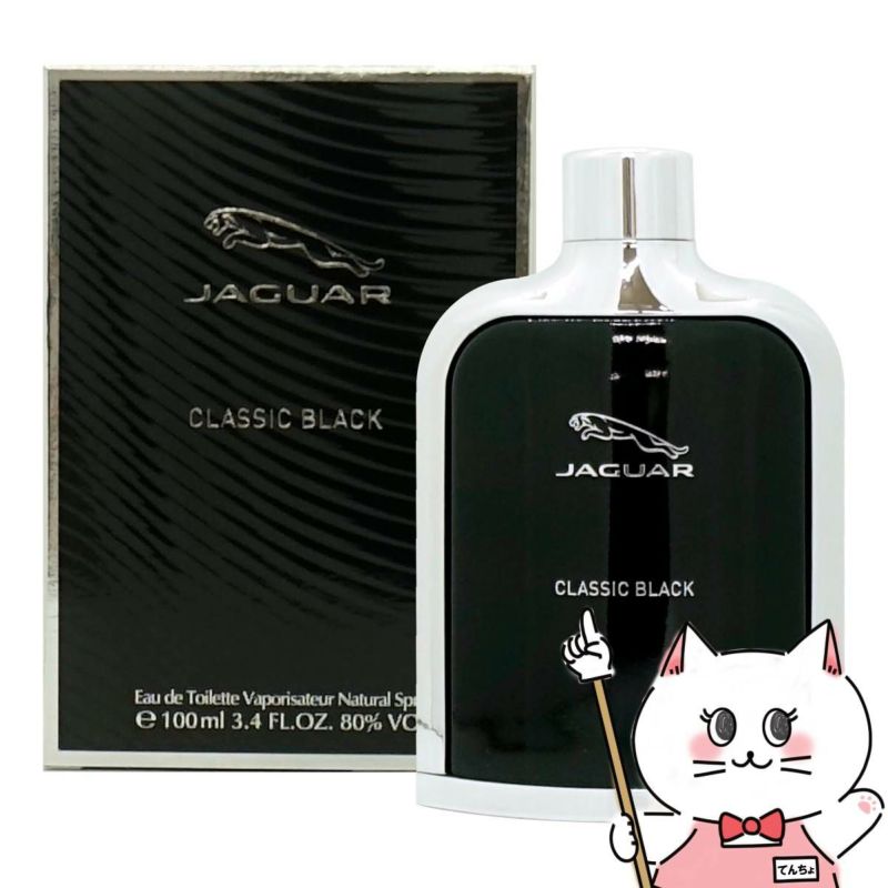 ジャガー ジャガークラシックブラックEDT 100ml SP(オードトワレ)