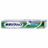 新ポリグリップ極細ノズル 無添加 70g