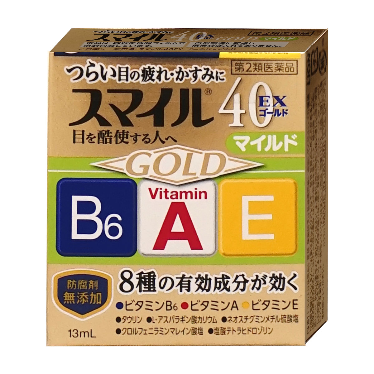 【第2類医薬品】スマイル40EXゴールドマイルド 13ml