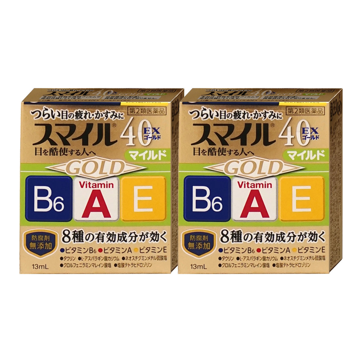 【第2類医薬品】【セット】スマイル40EXゴールドマイルド 13ml×2個
