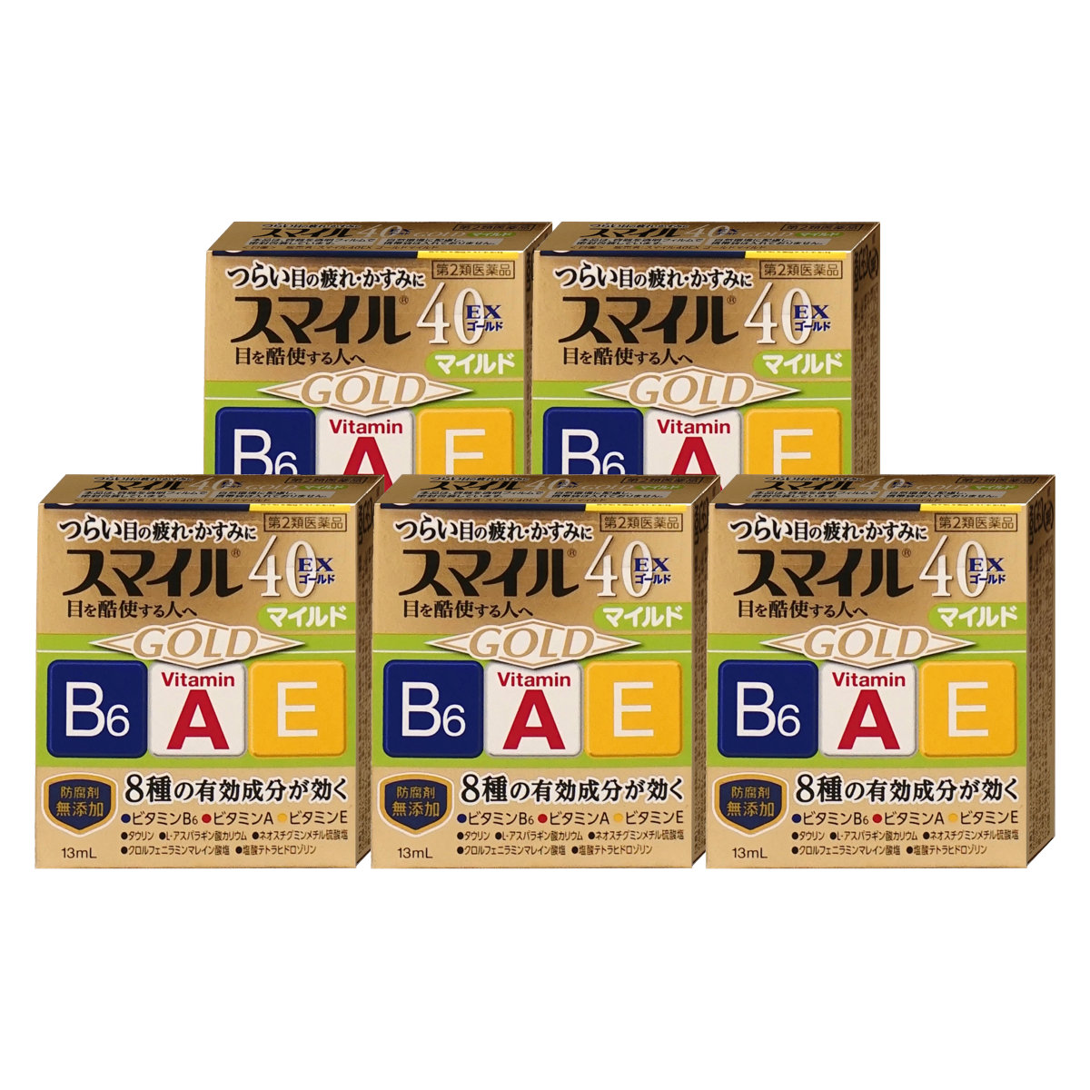 【第2類医薬品】【セット】スマイル40EXゴールドマイルド 13ml×5個