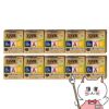 【第2類医薬品】【セット】スマイル40EXゴールドマイルド 13ml×10個