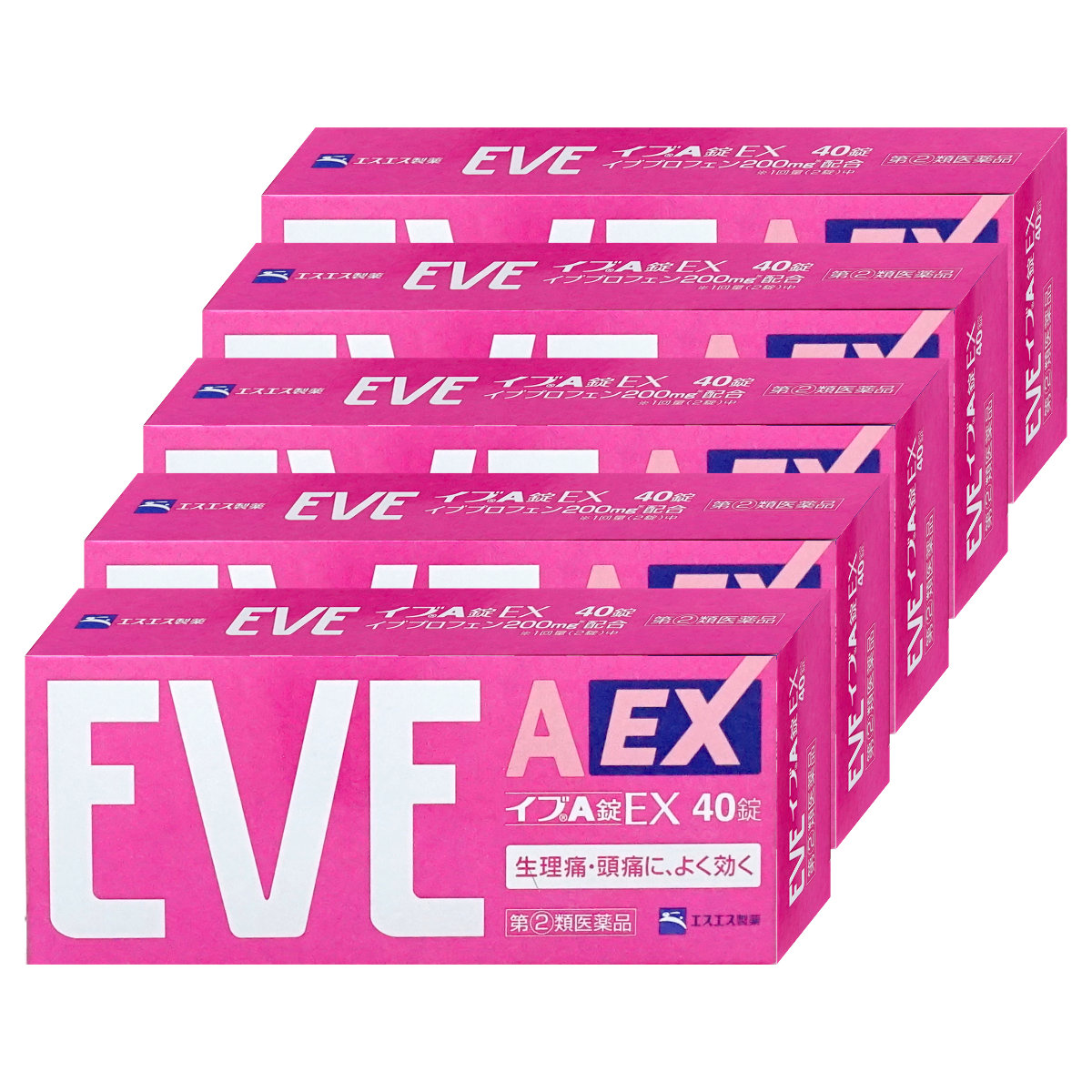  【指定第2類医薬品】【セット】イブA錠EX 40錠×5個