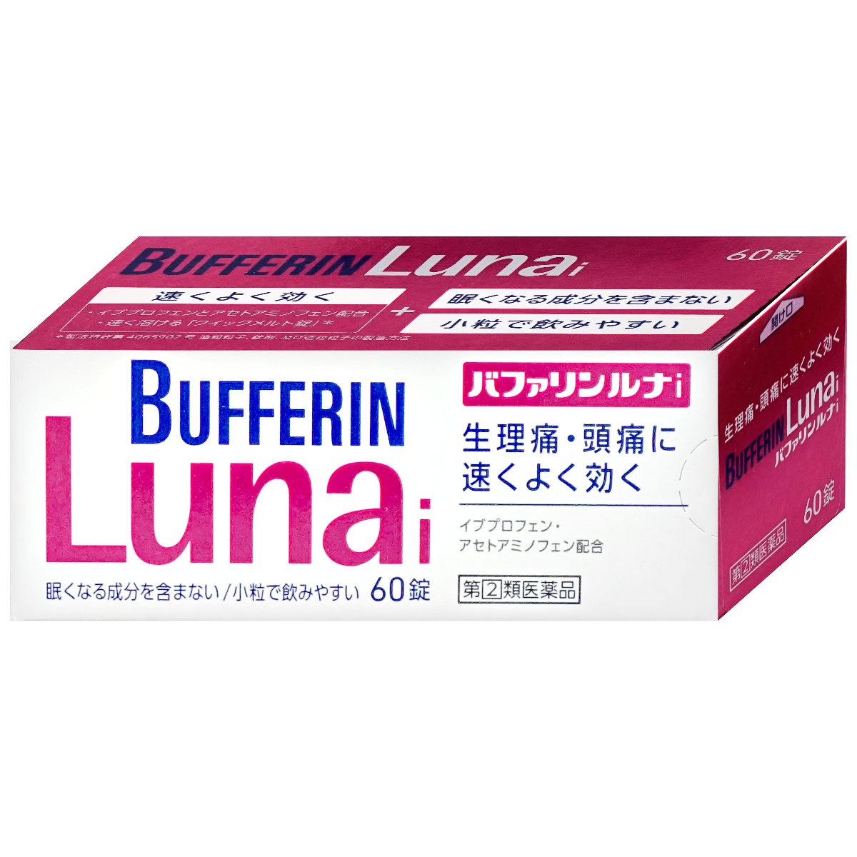 【指定第2類医薬品】バファリンルナi 60錠
