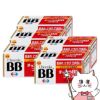 【第3類医薬品】【セット】チョコラBBプラス 180錠×5個