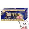 【指定第2類医薬品】バファリンプレミアムDX 40錠
