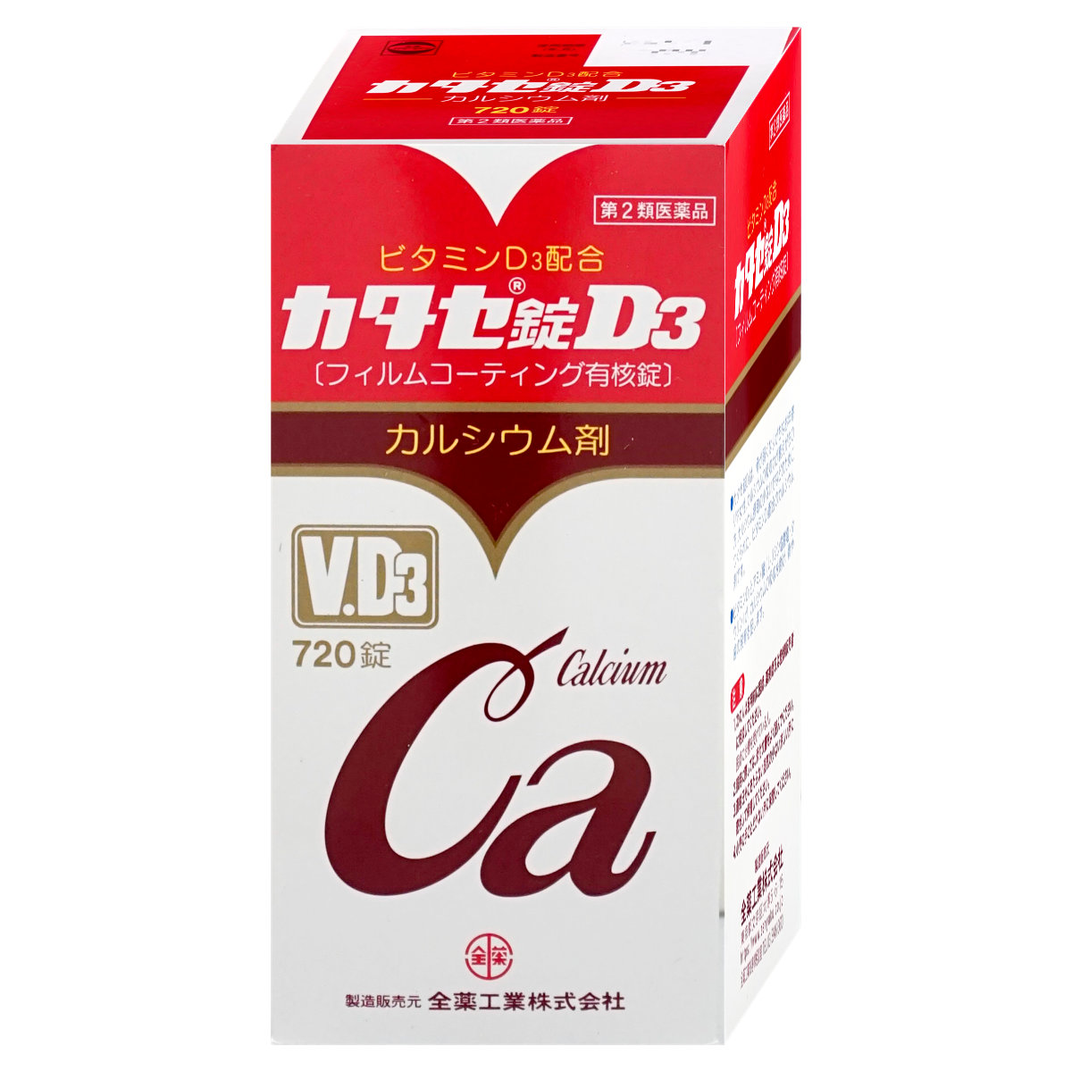 【第2類医薬品】カタセ錠D3 720錠