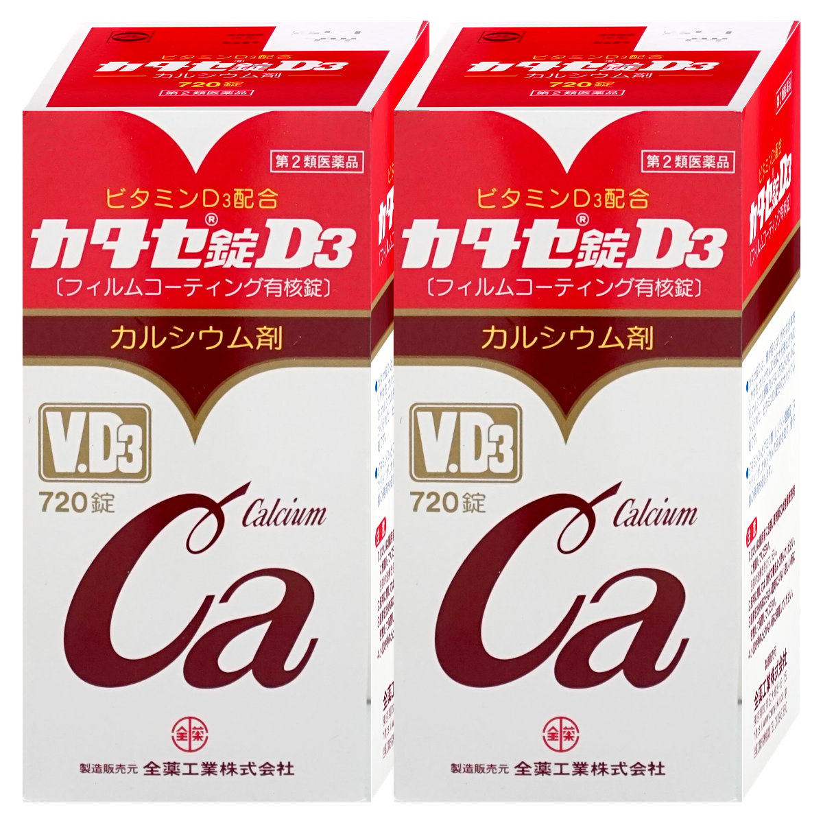【第2類医薬品】【セット】カタセ錠D3 720錠×2個