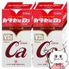 【第2類医薬品】【セット】カタセ錠D3 720錠×2個