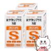  【セット】【指定医薬部外品】新ラクトンプラスS錠 360錠×3個