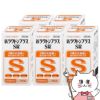 【セット】【指定医薬部外品】新ラクトンプラスS錠 360錠×5個