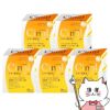 【第3類医薬品】【セット】シナールEX Pro 顆粒 52包×5個