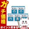 【第3類医薬品】【セット】龍角散 90g×5個