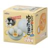 【ワケあり】曙産業 RE-279 レンジでらくチン! ゆでたまご 4個用 ゆでたまご器