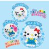 【ワケあり】エポック アクアビーズ サンリオキャラクターズ いっぱいセット AQ-S102