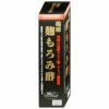 【ワケあり】ユニマットリケン 琉球麹もろみ酢 900ml クエン酸 黒酢 沖縄 もろみ