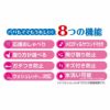 アガツマ アンパンマン 6WAYおまる おしゃべり+メロディ付き