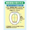 アガツマ アンパンマン 6WAYおまる おしゃべり+メロディ付き