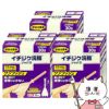 【第2類医薬品】【セット】イチジク浣腸ジャバラ (30g×10個入)×3個
