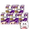 【第2類医薬品】【セット】イチジク浣腸ジャバラ (30g×10個入)×5個