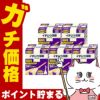 【第2類医薬品】【セット】イチジク浣腸ジャバラ (30g×10個入)×5個