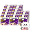 【第2類医薬品】【セット】イチジク浣腸ジャバラ (30g×10個入)×10個