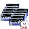 【指定第2類医薬品】【セット】サリドンWi 20錠×10個
