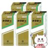 【第3類医薬品】【セット】カタセ錠 450錠×5個