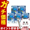 【第3類医薬品】【セット】ロートCキューブ プレミアムフィット 18ml×5個