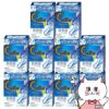 【第3類医薬品】【セット】ロートCキューブ プレミアムフィット 18ml×10個