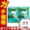 【第3類医薬品】【セット】ロートCキューブ プレミアムモイスチャー 18ml×2個