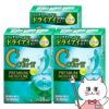 【第3類医薬品】【セット】ロートCキューブ プレミアムモイスチャー 18ml×3個