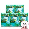 【第3類医薬品】【セット】ロートCキューブ プレミアムモイスチャー 18ml×5個