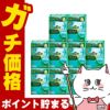 【第3類医薬品】【セット】ロートCキューブ プレミアムモイスチャー 18ml×10個
