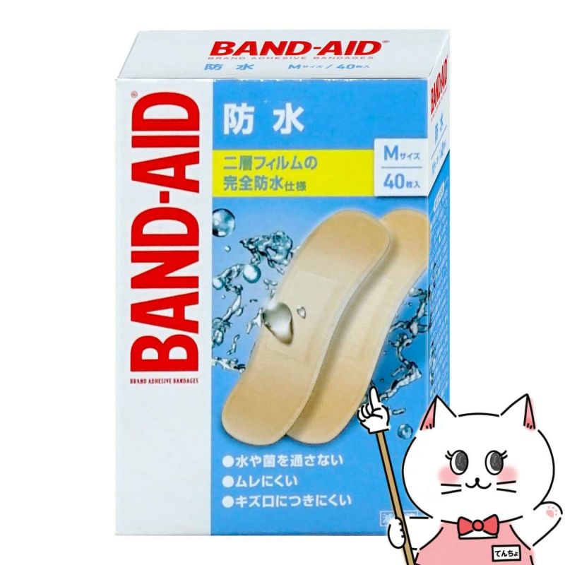 バンドエイド 防水 Mサイズ 40枚