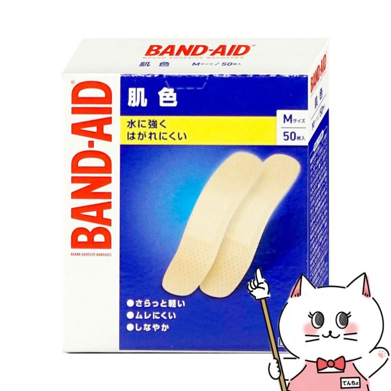 バンドエイド 肌色 Mサイズ 50枚