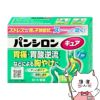 【第2類医薬品】パンシロンキュアSP 顆粒 12包
