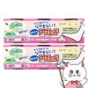 【第2類医薬品】【セット】かんたんアースレッド ノンスモーク 6&#12316;8畳用 (100ml×3個入)×2個
