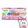 【第2類医薬品】かんたんアースレッド ノンスモーク 9&#12316;12畳用 150ml×2個入