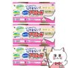 【第2類医薬品】【セット】かんたんアースレッド ノンスモーク 9&#12316;12畳用 (150ml×2個入)×3個