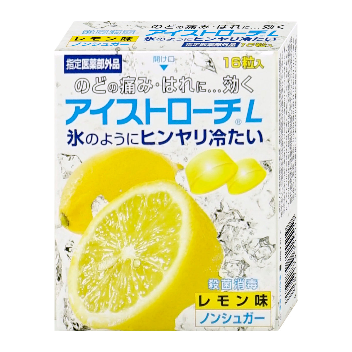 【指定医薬部外品】アイストローチL レモン味 16粒