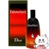 【Dior】クリスチャンディオール ファーレンハイトEDT 200ml SP(オードトワレ)