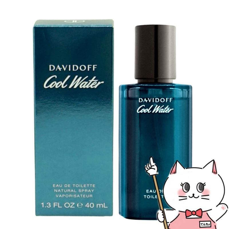 ダビドフ クールウォーター EDT 40ml SP(オードトワレ)