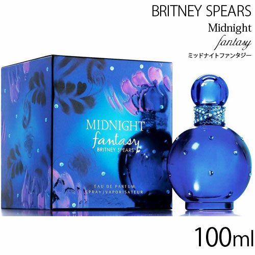 ブリトニースピアーズ ミッドナイトファンタジー EDP 100ml SP(オードパルファン)