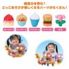 バンダイ ブロックたくさん！あそびがいっぱい！アンパンマンとカラフルなおみせやさんブロック